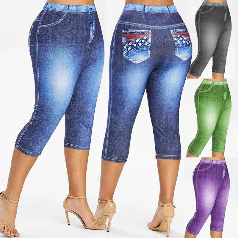 

Укороченные брюки серии с имитацией джинсовой ткани с принтом, облегающие брюки Seven Nine из полиэфирного волокна, весенний сезон 2023, женские боты