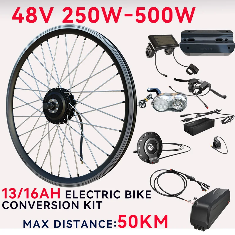 250W/350W/500W Powerful Electric Bicycle Conversion Kit with 13AH/16AH Battery Electric Bike 20