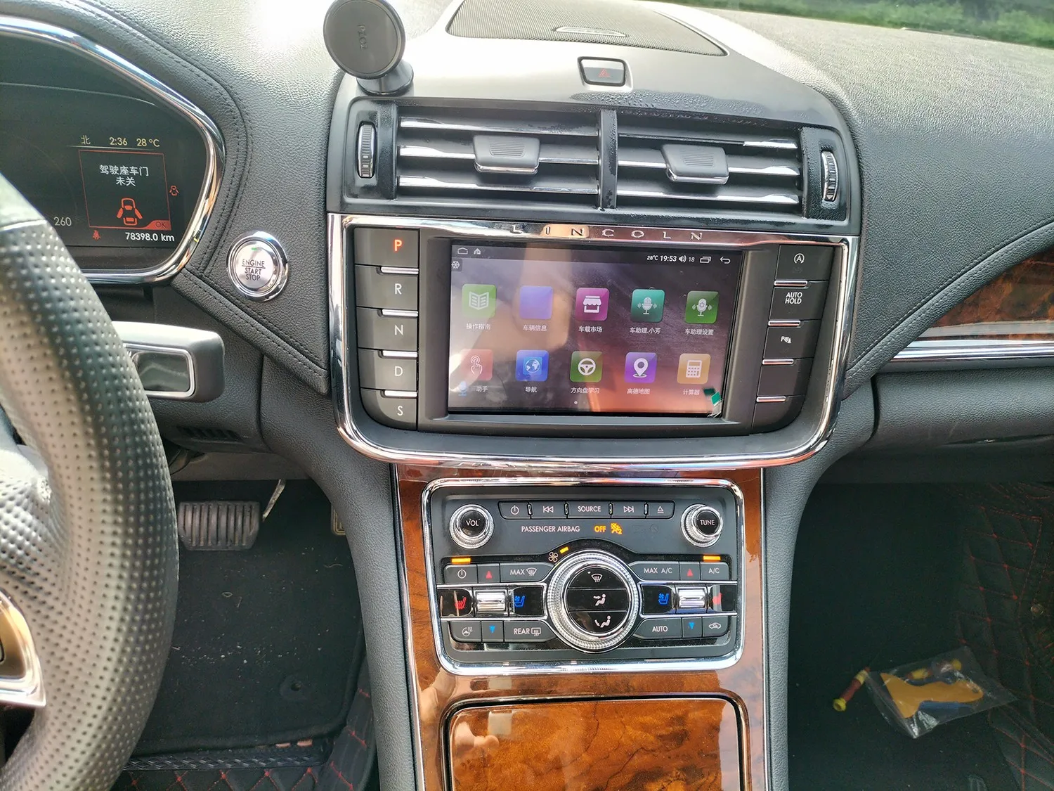 Stile Schermo Verticale Android Autoradio Lettore DVD per LINCOLN Continental 2017-2019 Navigatore Unità Principale Lettore DVD per Auto
