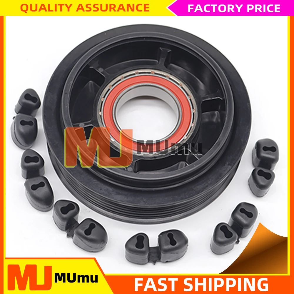

AC Compressor Magnetic Clutch+Rubber For Mercedes W211 W203 W204 C204 S203 S204 A0012301411 0012301411 A0012301711 A0012308111