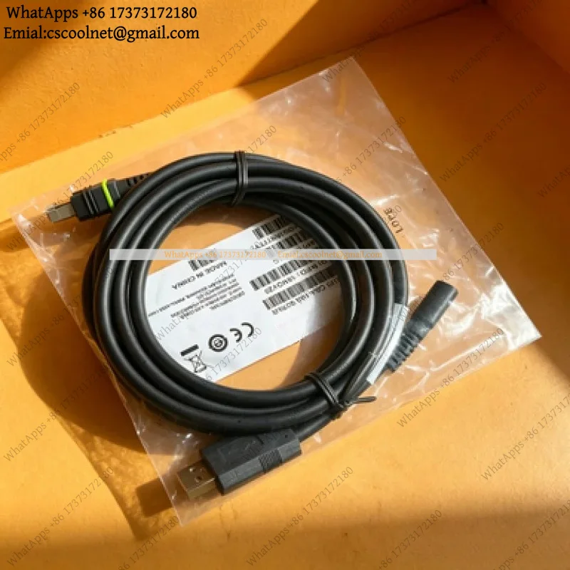 JS03 Replacement USB Data Cable CBA-U42-S07PAR – Compatible with LI3678 DS3678 Barcode Scanner