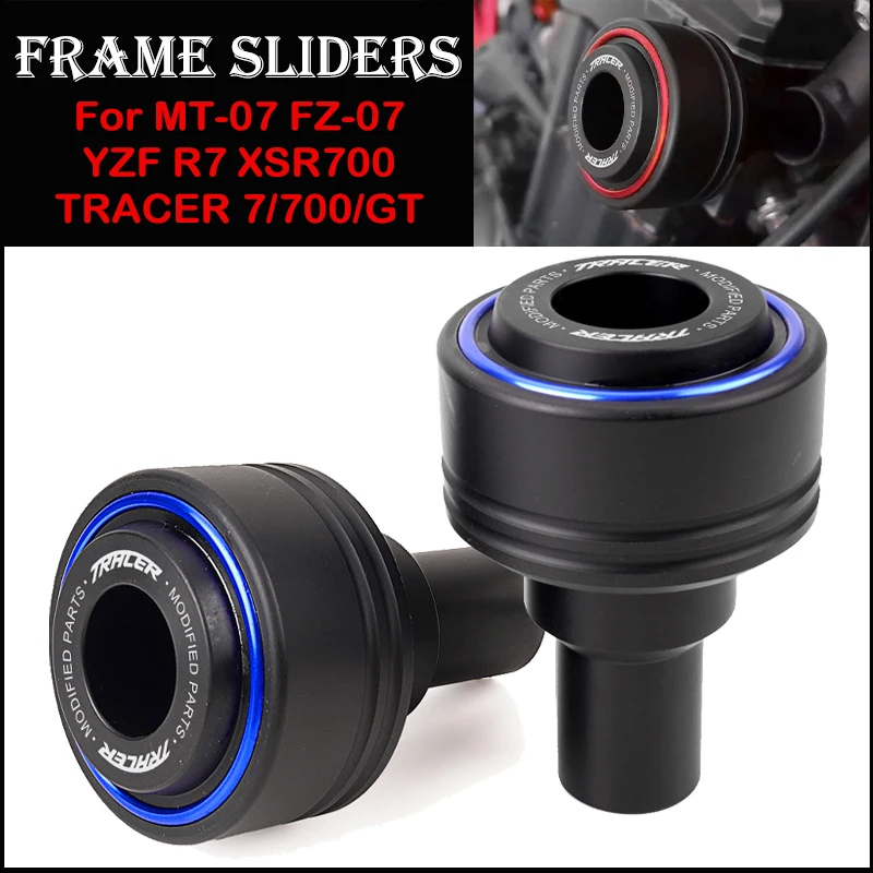

Для YAMAHA MT07 MT-07 FZ07 R7 YZFR7 Tracer 700/GT 7 7gt 2024 2025 XSR700 Ползунки рамы мотоцикла Защитная накладка от падения