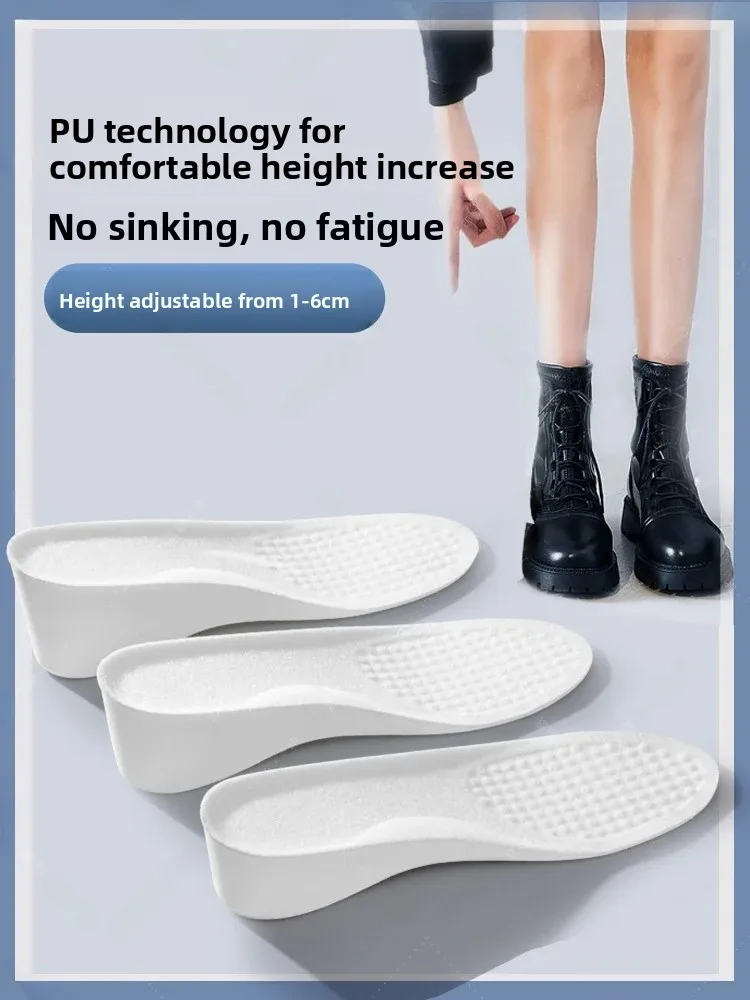 Invisible Heightening Shoe Inserts Women's Men's Comfortable Non-Sink 2cm 5cm 6cm Heel Raise Pad Hard Bottom Leather Shoes
