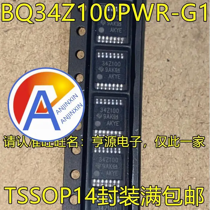 10pcs 100% orginal new  BQ34Z100PWR BQ34Z100PWR-G1 34Z100 TSSOP14 battery power management chip IC