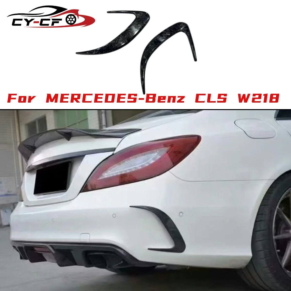 

Car Rear Bumper Splitter Spoiler Air Vent Decorative Cover CLS250 CLS350 CLS63 AMG 2015 - 2017 For Mercedes Benz CLS W218