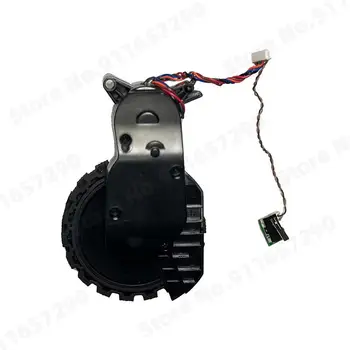 Levé a pravé kolečko pro Xiaomi Mi Robot Vacuum-Mop 2 Ultra STYTJ05ZHMHW Příslušenství k kolečkům vysavače 8 nejlepší prodej Kolečka robotického vysavače Xiaomi Mi - №5