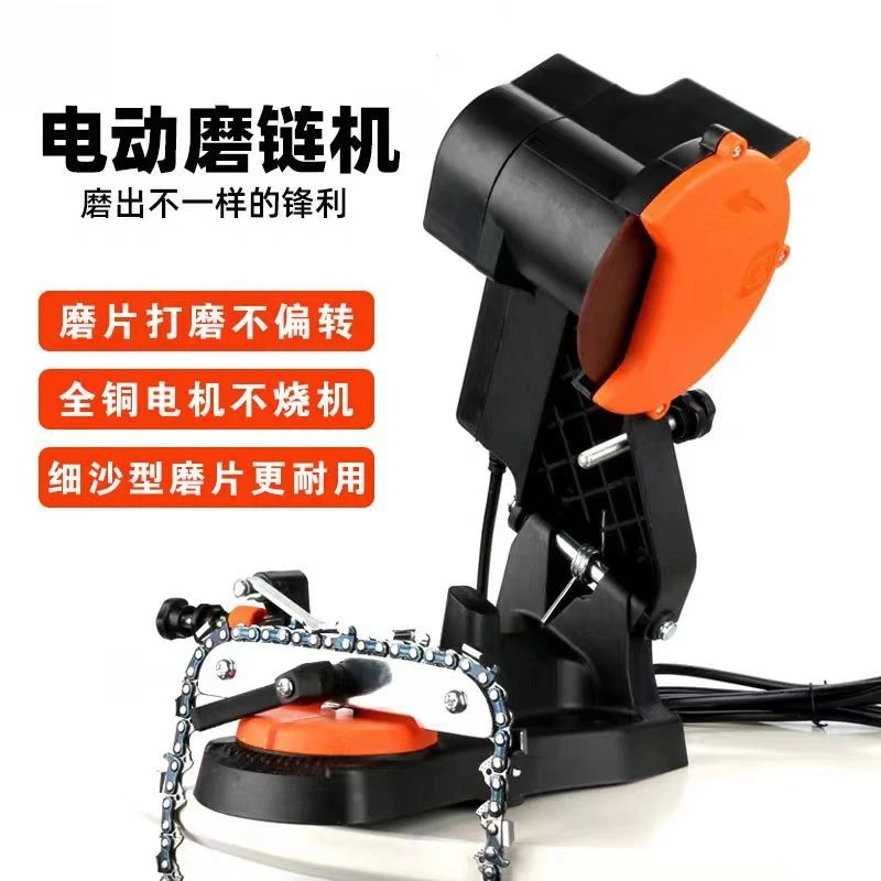 Electric , Chain Grinder, Oil Saw, Chain Repair Grinder, Saw Toothed Grinder, Woodworking and Logging Tool