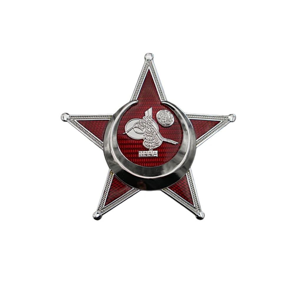 

French Legion of Honor Breast Star(2nd Empire) Reprodcution