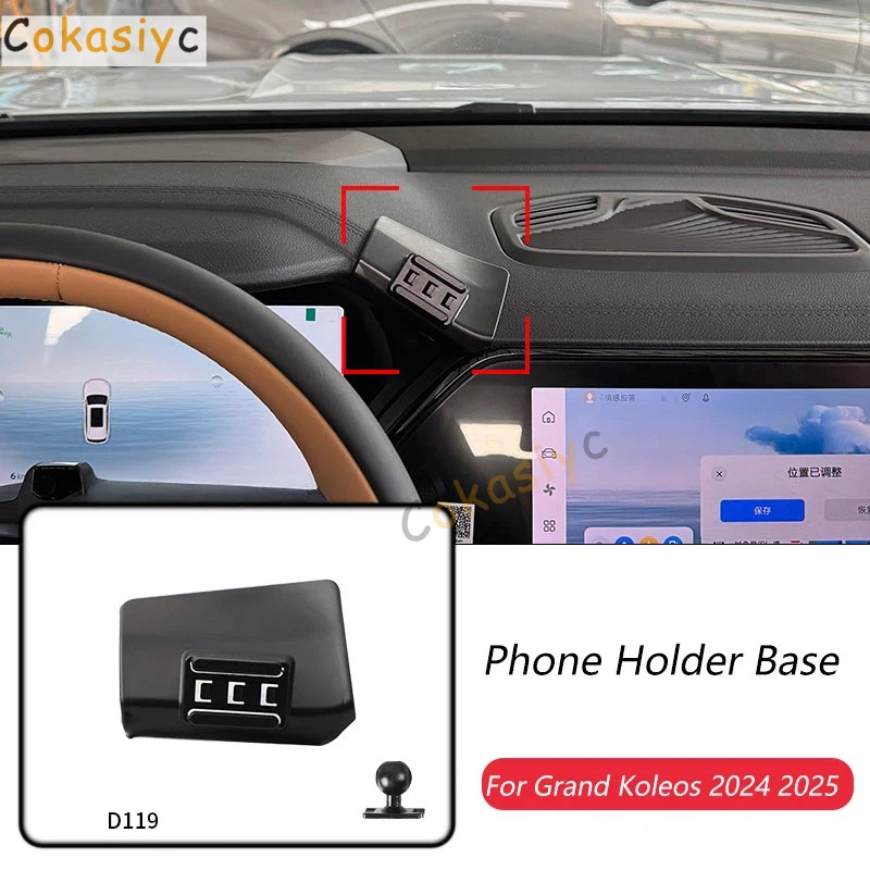 Car Phone Holder Base Special Mounts For Renault Grand Koleos 2024 2025 Only Air Outlet Base Accessories Ball 17mm(NO Stand)