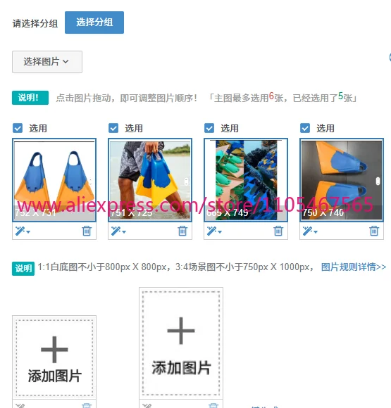 1pcs-rubber-swimming-flippers-frog-shoes-adult-long-and-short-diving-flippers-professional-surfing-duck-feet