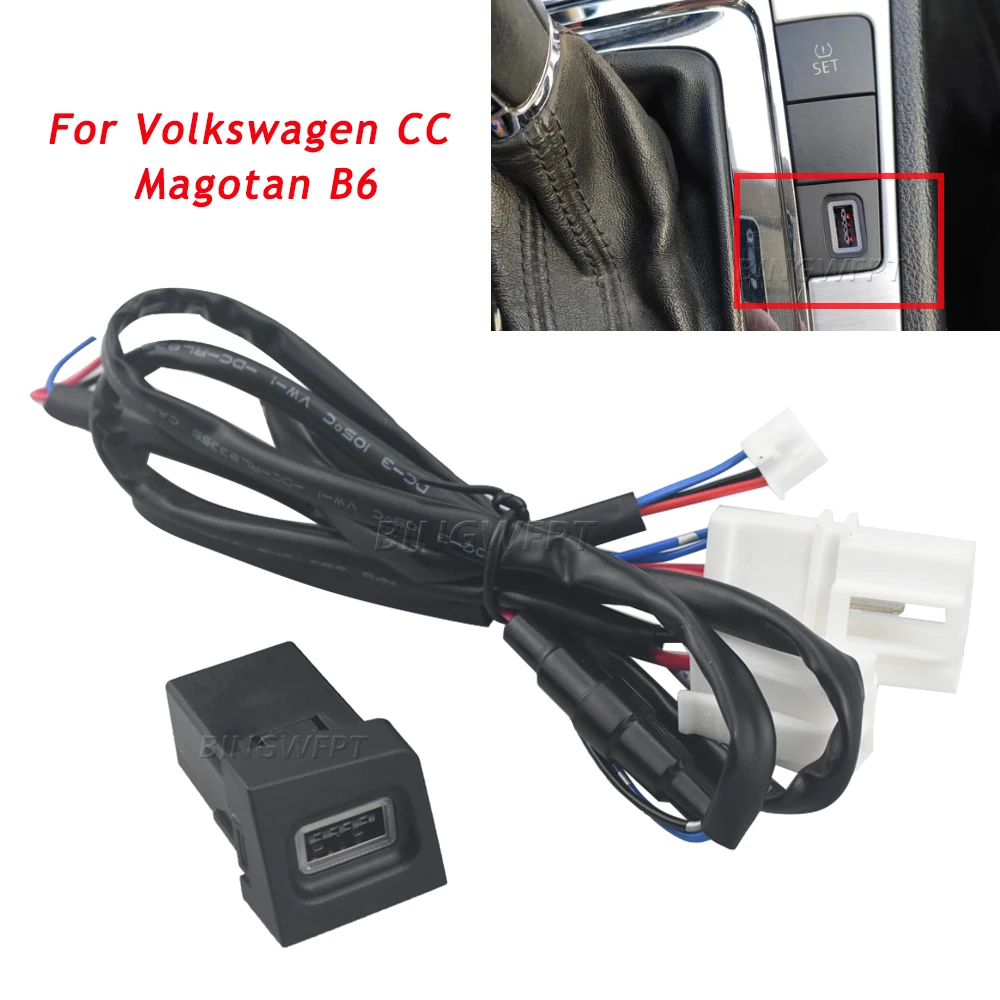 

PD Type C USB Car Quick Charger Adapter Socket Cable Outlet Button For VW Magotan B6 2007-2011 CC 2011-2012 Car Accessories