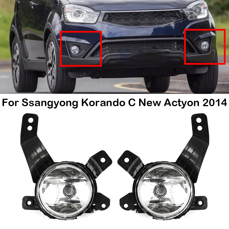 8320134050 8320234050 New Car Front Fog Light Assembly Fog Lamp With Halogen Bulbs For Ssangyong Korando C New Actyon 2014-2015 