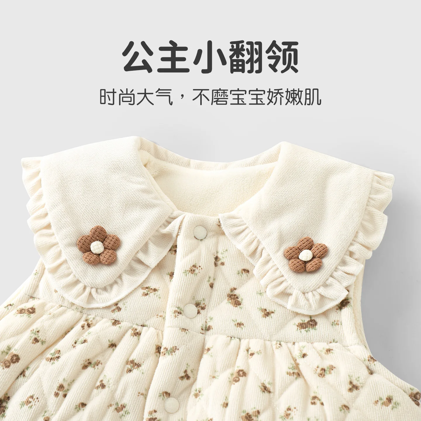 【Youqi】Chinese Baby Clothes for 0-2 Year Olds, Winter Vest, Padded Thickened Top for Babies, Cute Newborn Sleeveless Vest