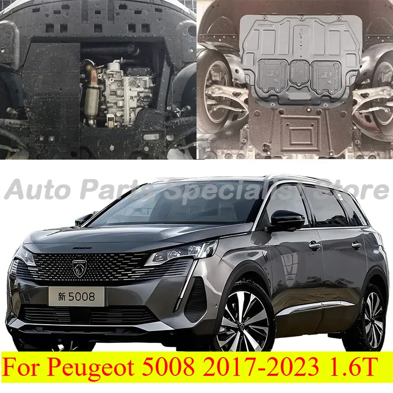 

Higher Quality Black Under Engine Guard Mudguard Board Splash Shield Mud Fender Plate Panel For Peugeot 5008 2017-2023 1.6T