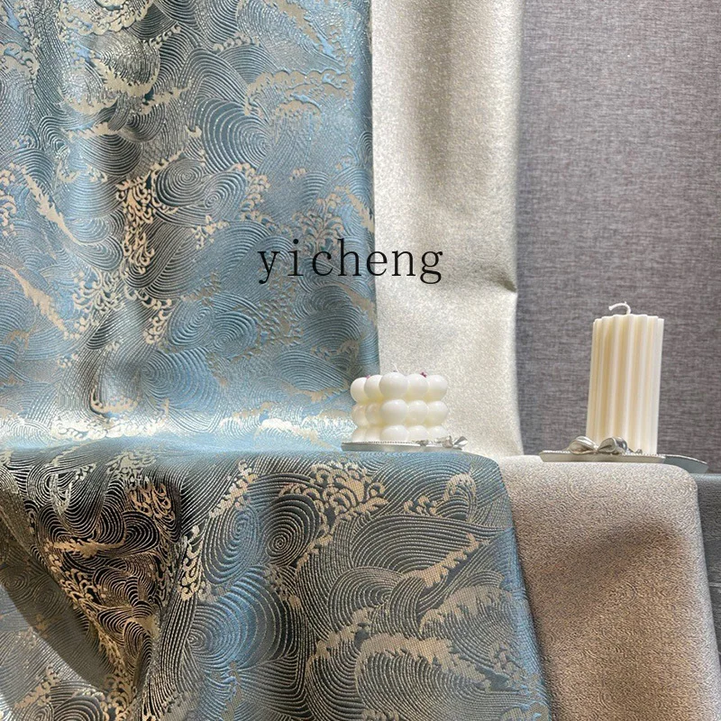 

QZT Curtains Xiangyun Haichao High Precision Jacquard Bedroom Living Room Villa Gold Thread