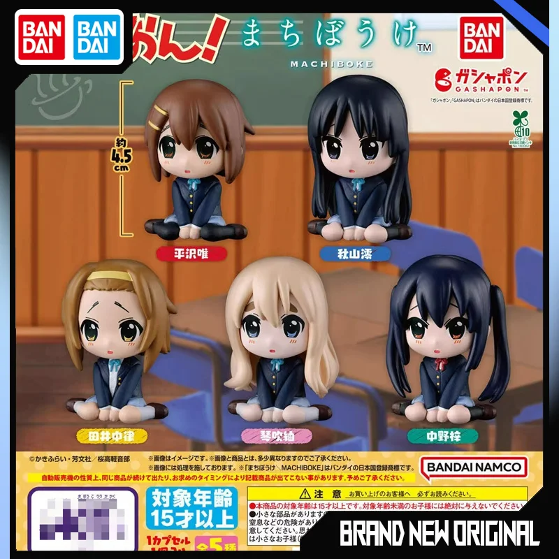 

Bandai K-On Action Figure Model Yui Hirasawa Character Sitting Posture Design Gashapon Ball Collectible Figurine Fast Delivery