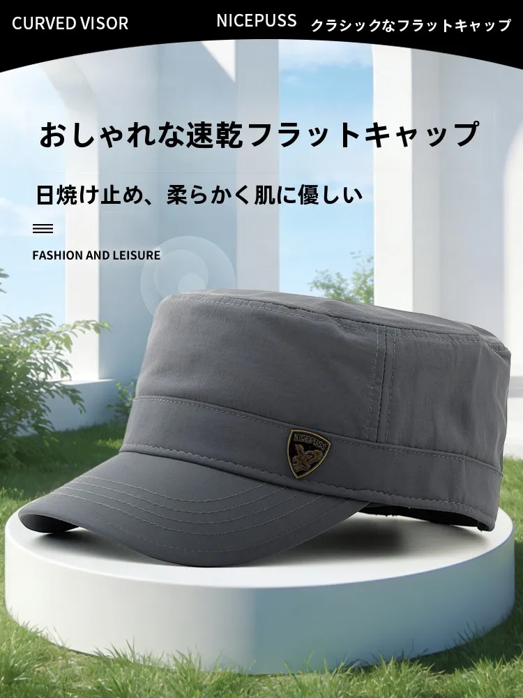 unisex-spring-summer-breathable-quick-dry-outdoor-sports-cap-large-head-size-flat-top-hat-lightweight-sunshade-cap-polyester