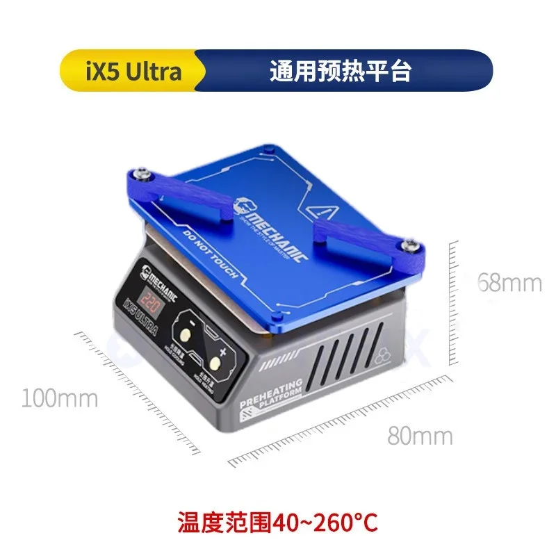 Thợ Cơ Khí IX5 Mini 10 Trong 1 Preheating Ga Nhiệt Độ Không Đổi Bo Mạch Chủ Hàn Bàn Cho iPhone X XS XSMAX 11 12 max Pro