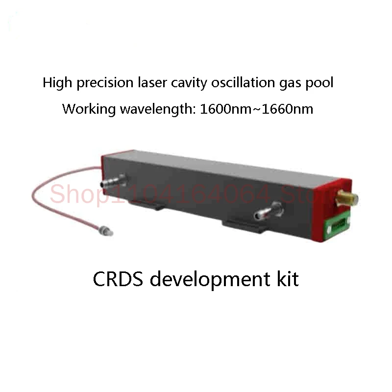 CRDS Series Products - High-precision Laser Cavity Decay Gas Pool