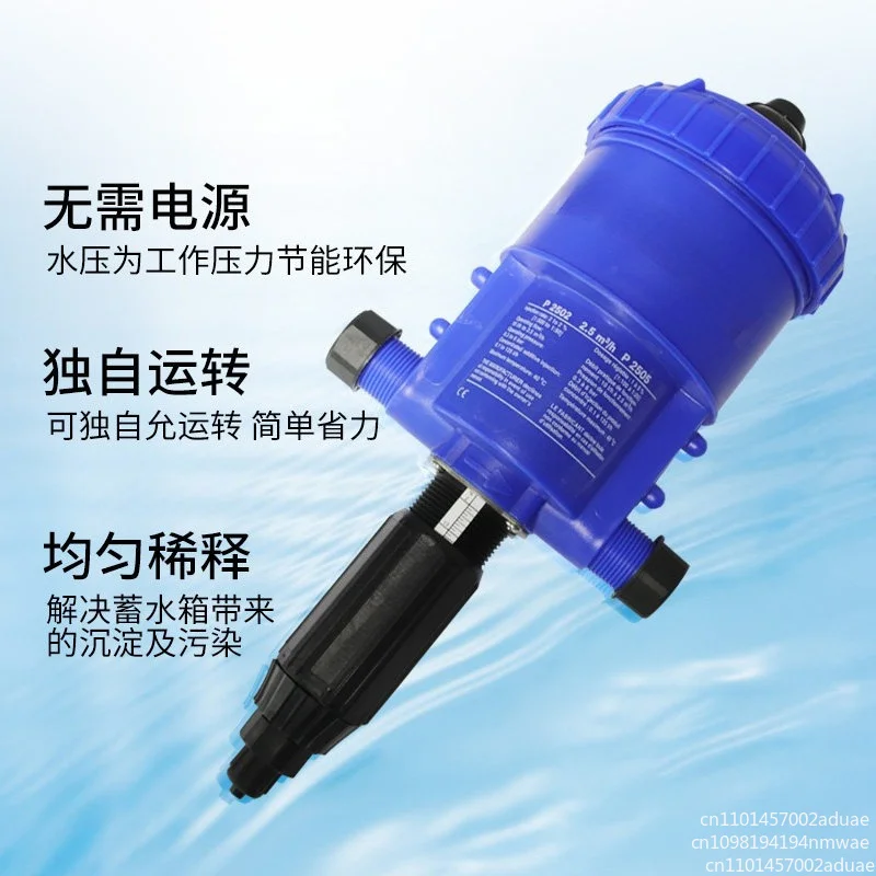 Automatic Garden Drip Irrigation Pump DIY Pest Control System - Water And Solution Agricultural Equipment for Efficient Farming