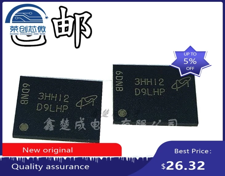 

100% new original MT47H128M8CF-25E:H D9LHQ BGA Memory chip MT47H128M8CF-25E : H