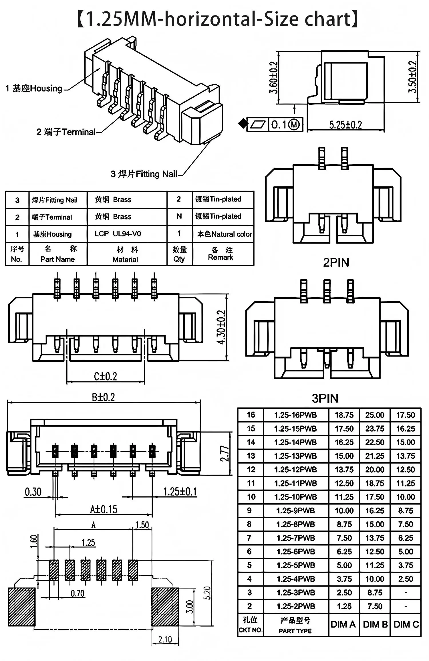 10PCS ZH1.25mm Pitch Horizontal 4P SMD Connector, Wire to Board Terminal Plug Female Socket, High Temperature Resistant