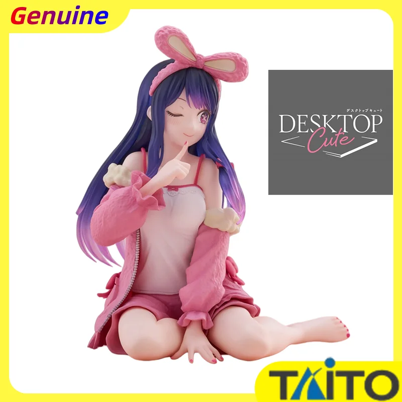 

【100%original】TAiTO Desktop Cute The Child I Pushed Hoshino Ai Rabbit Home Wear H=13CM Collection Series Model Cartoon Character
