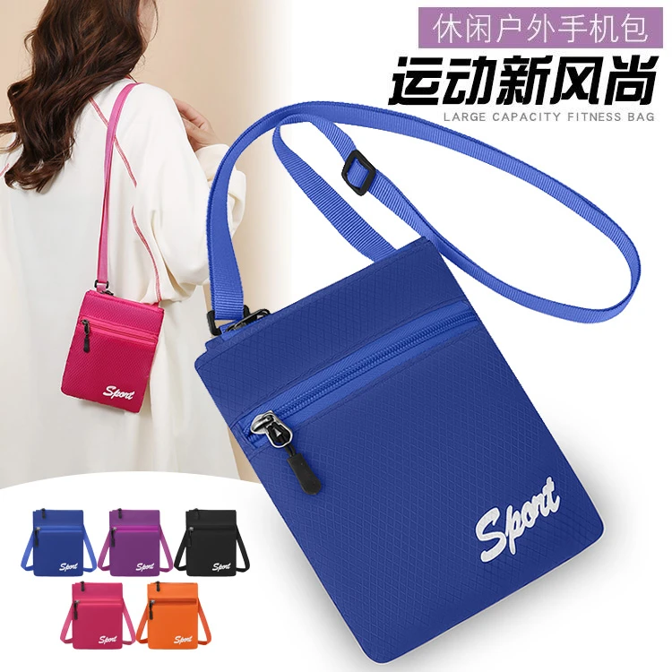 

Mobile phone bag - lightweight, simple, mini square bag, suitable for outdoor use, portable for commuting, single shoulder cross