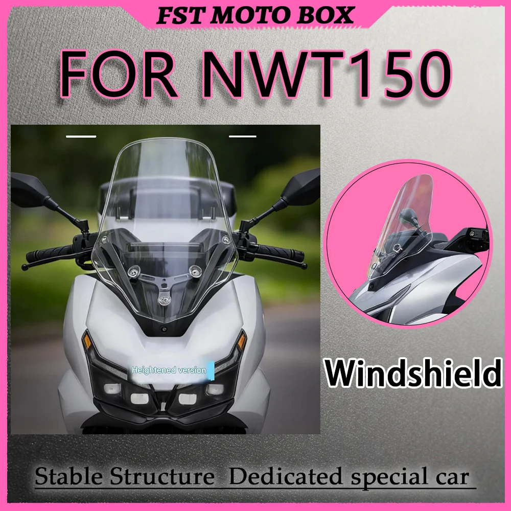 FOR NWT150 Chest-High Extended Windshield Aerodynamic Waist-Contracted Curved Surface to Minimize Eddy-Current Negatives