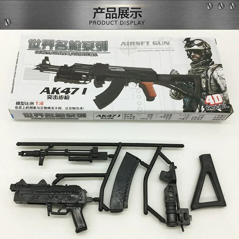 1/6 Rifle Gun Model for 12" Action Figure Weapon Easy Version Assemble Black Gun Model Toy AK74 AK47 M16A1 RPG 18pcs view 3