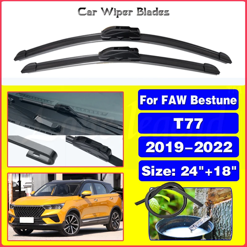 

2pcs For FAW Bestune T77 2019 2020 2021 2022 Front Brushes Wiper Blade Cutter Windshield Windscreen Accessories 24"+18"