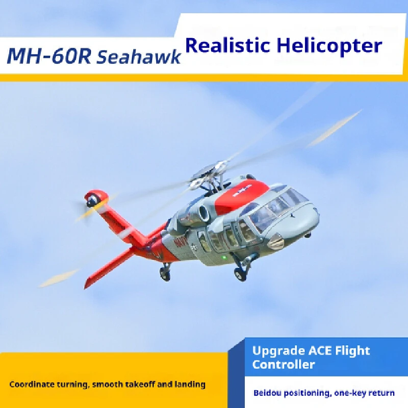 

Flying Wing Simulation of New ACE H2 Fly Controller for 470 Black Hawk MH-60T Camera Remote Control Model Helicopter