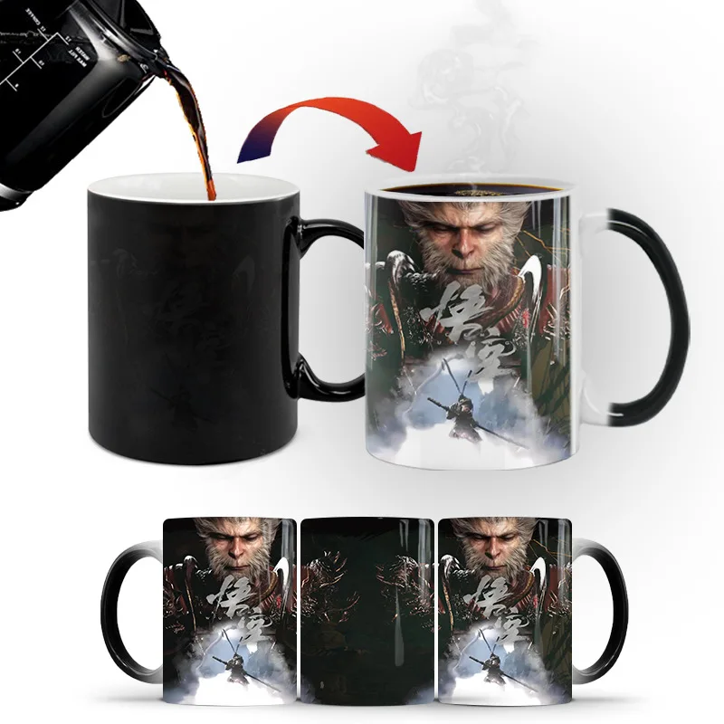 1Pcs New 350ml Black Myth Wukong Heating Color Changing Ceramic Mug Add Hot Water To Discolor Coffee Cup Water Cup