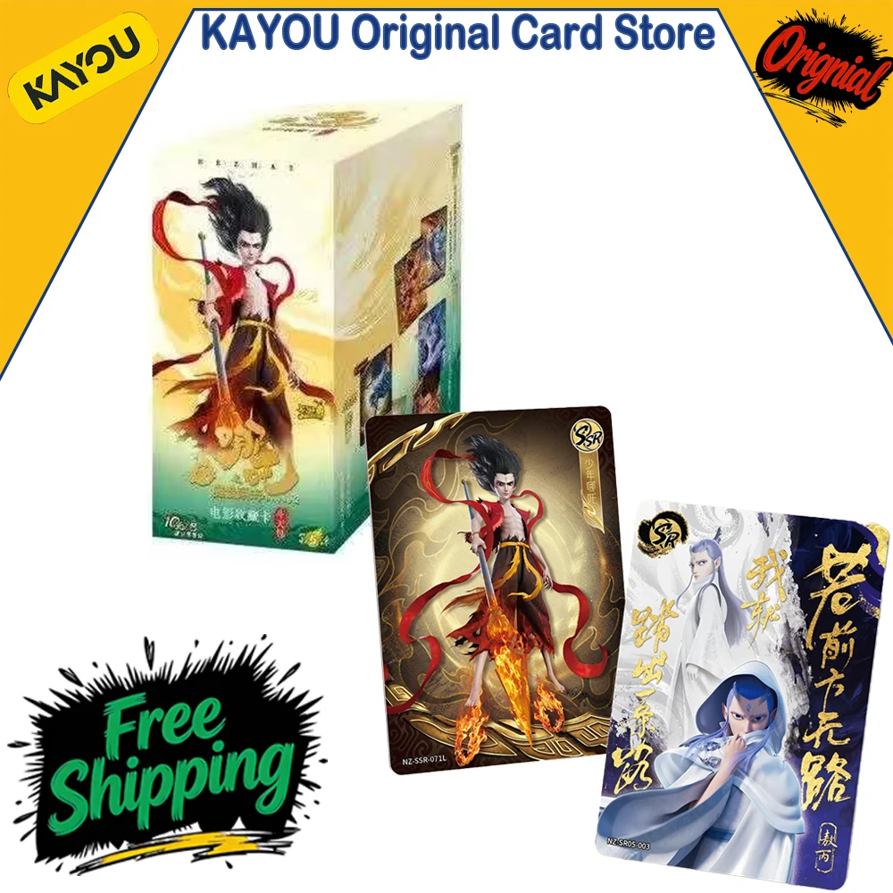 

Nezha Cards The Devil's Adventure Heavenly Confrontation Booster Pack Vol.5 Movie Anime Periphery Collectible Cards Toy Gifts