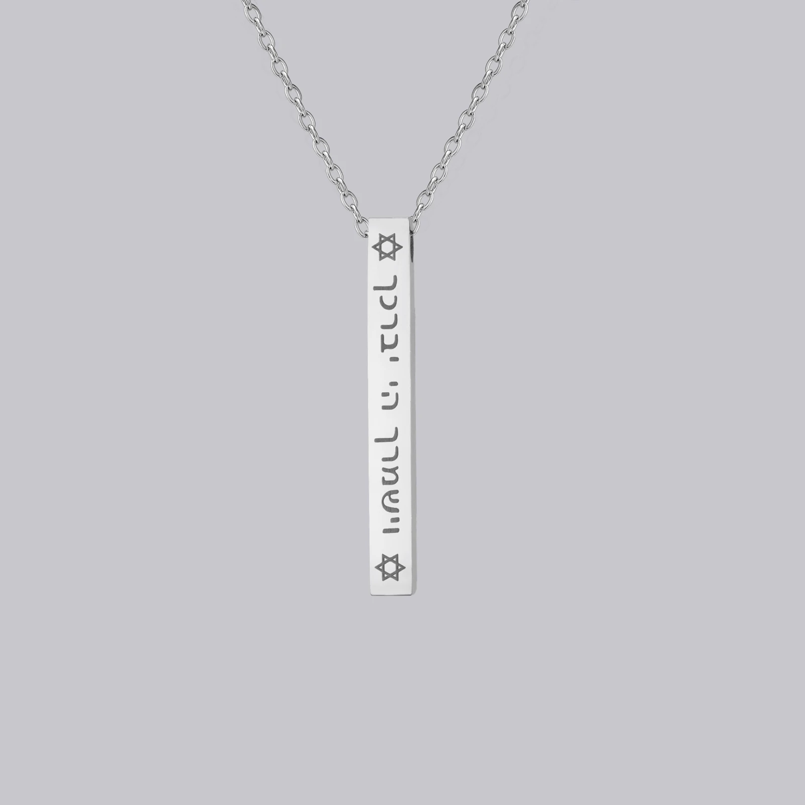 Lemegeton نجمة دافيد للنساء إكسسوارات اليهودية دلاية مكعبة مجوهرات عتيقة على الرقبة قلادة نص عبري هدية