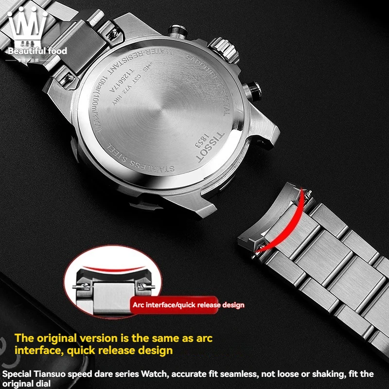 For Tissot T125 Speed Date 1853 Stainless Steel Watch Band 22mm | Replacement Bracelet T125617A|Black Samurai Steel Chain Strap