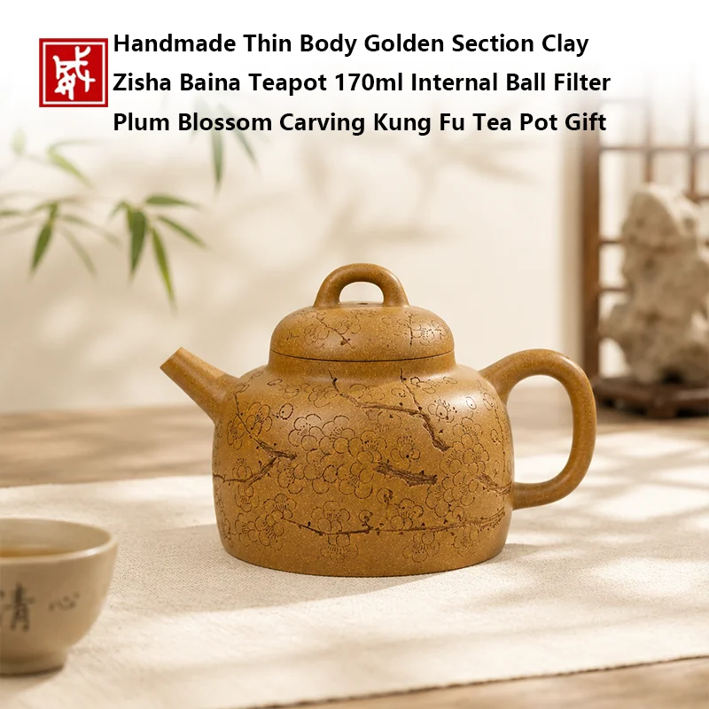 Yixing zisha teapot, golden duan clay kettle, thin body handmade teapot, internal ball filter tea pot, carved plum blossom kung