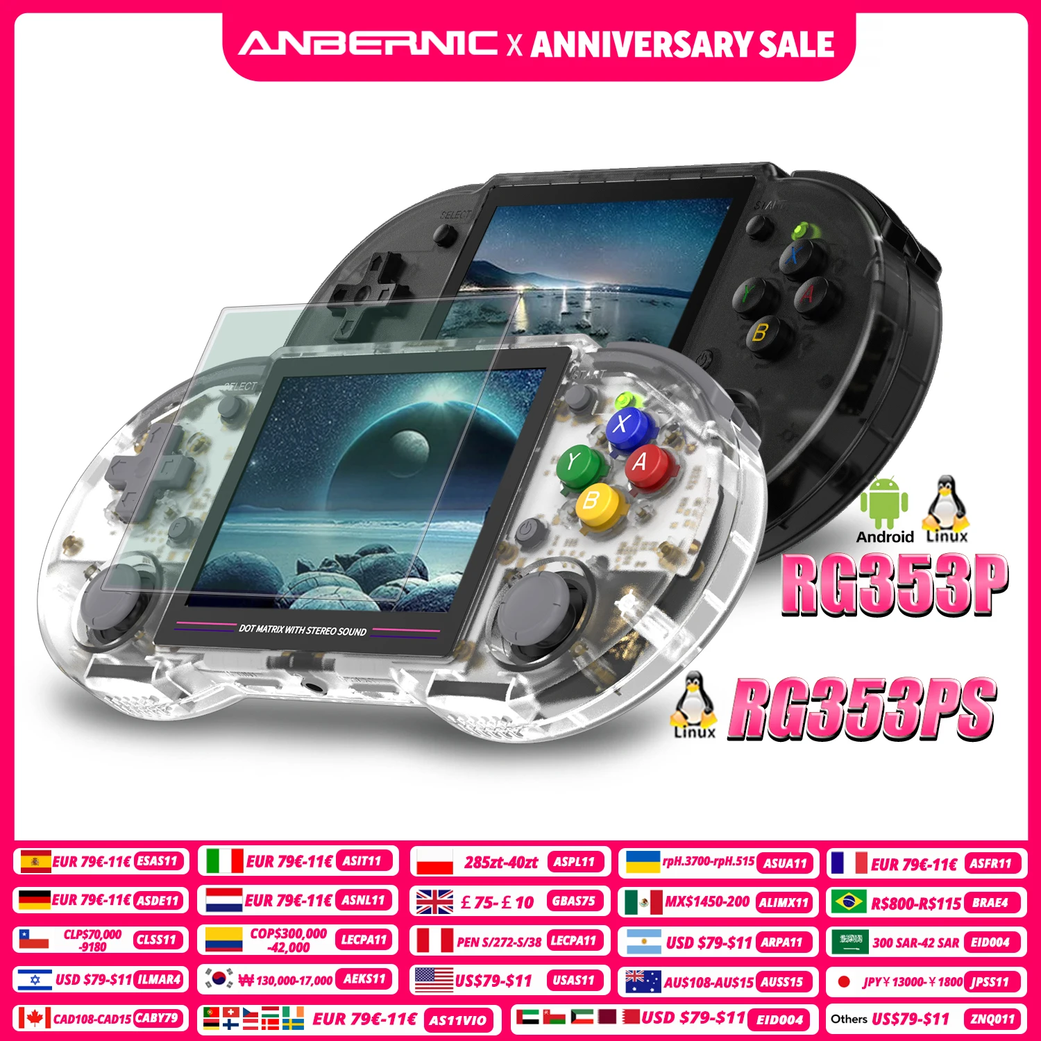 

Портативная игровая консоль ANBERNIC RG353P RG353PS 64 бит, 3,5-дюймовый IPS-экран, поддержка 5G Wi-Fi, Bluetooth 4.2, Plug&Play