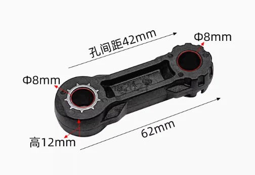 Соединение электрического молотка 28 мм — прочный пластик и аксессуары из углеродного волокна для электрических молотков