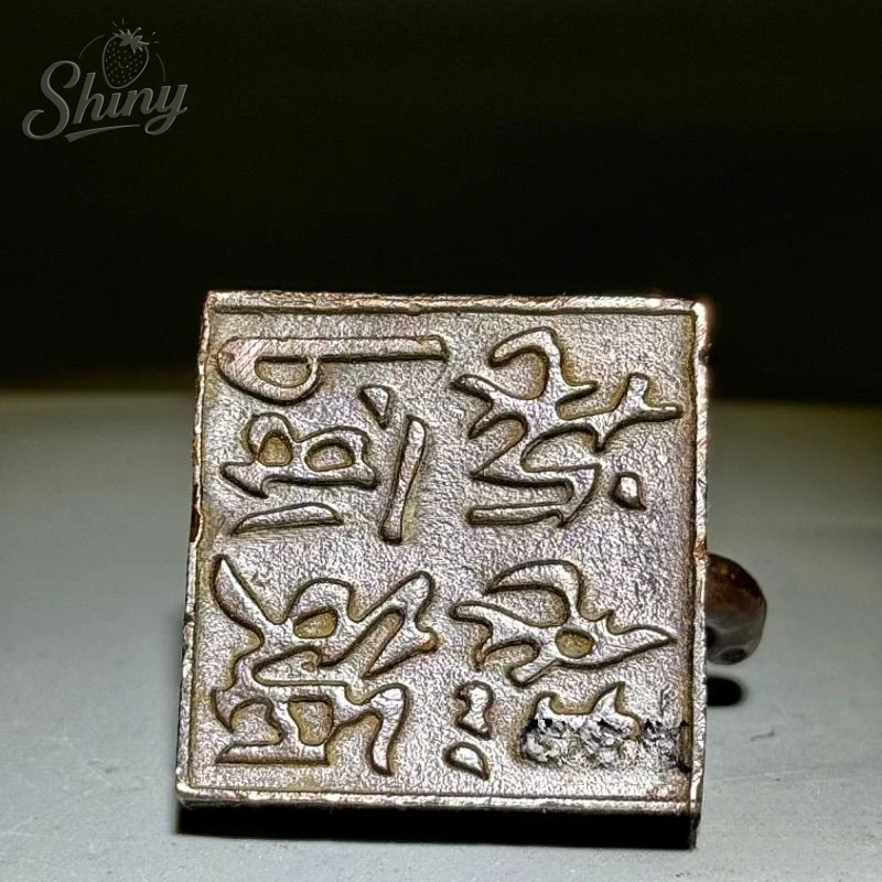 Antique Square Sanskrit Seal Longevity Tortoise  Rabbit Copper Seal Decorative Ornament for Home Protection Wealth Accumulation