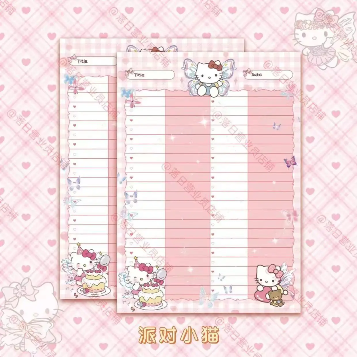 Sanrio Series Stationery Hello Kitty Cute Cartoon Memo Notebook Can Be Torn Memo Notebook Stationery Supplies Gift