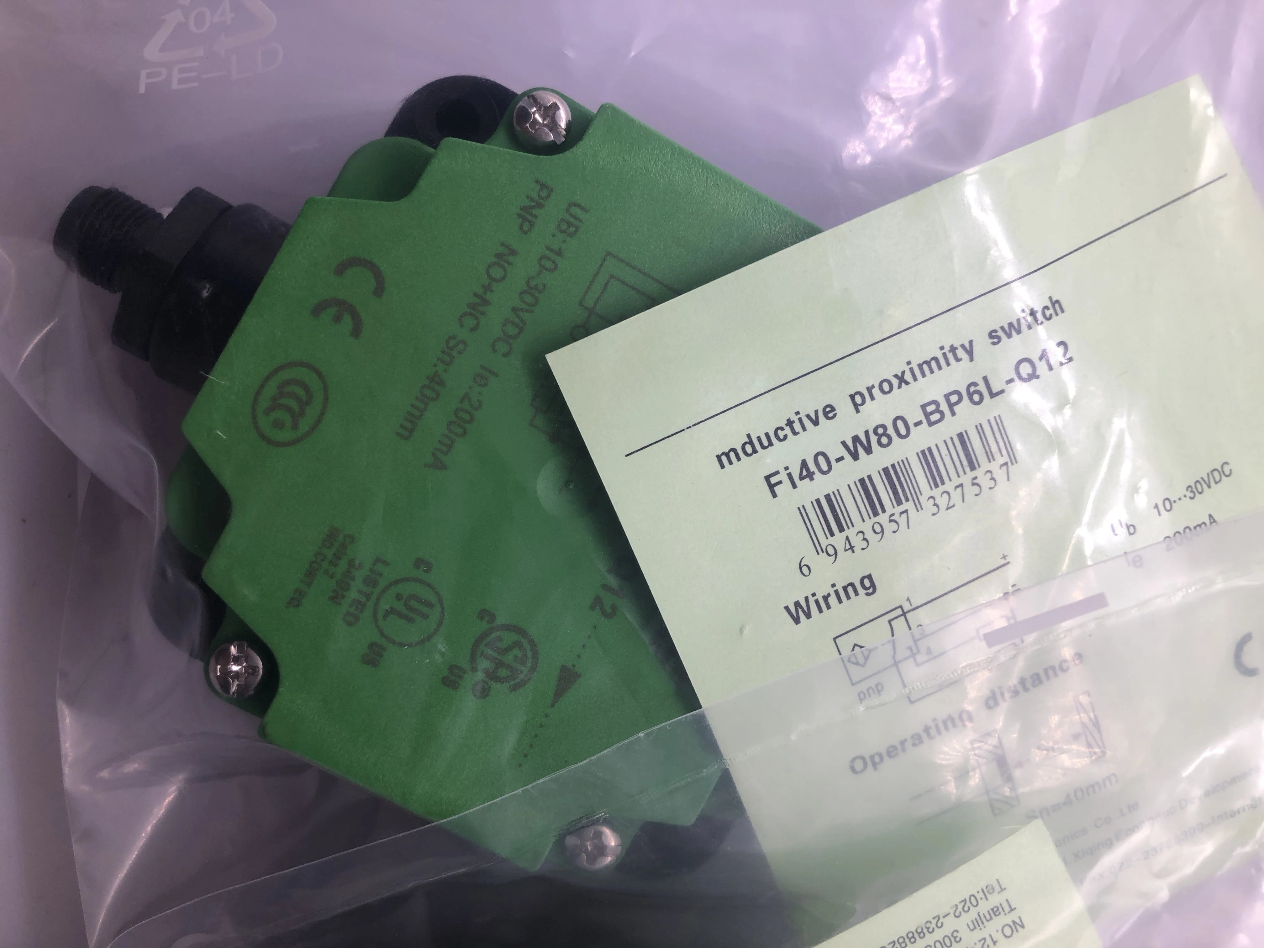 

New Proximity Switch Sensor in Stock FI40-C80-BP9L-Q12 High Quality Seller One-year Warranty