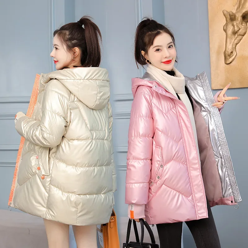 Glossy Long Feather In The Wind Cotton-Padded Jacket Winter Jacket Women In Europe