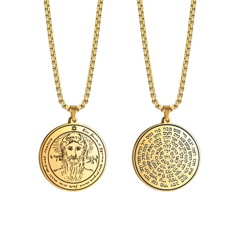 Amaxer Retro The First Pentacle Of  Sun Key with Solomon Seal Pendant Necklace Men Women Religious Jewelry Accessories