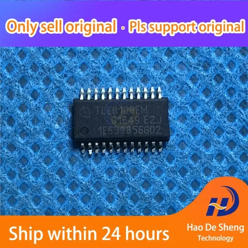 

10PCS/LOT TLE8108EM SSOP24 Car Chip New Original In Stock