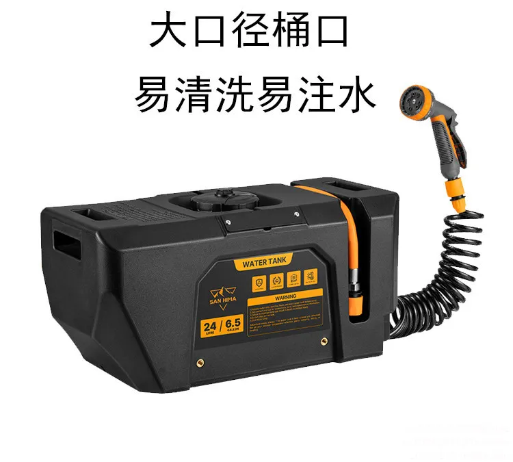 Portable Pressurized Quick Charging Water Tank, Outdoor Shower Set with Battery (24 Liters), Suitable for 4X4