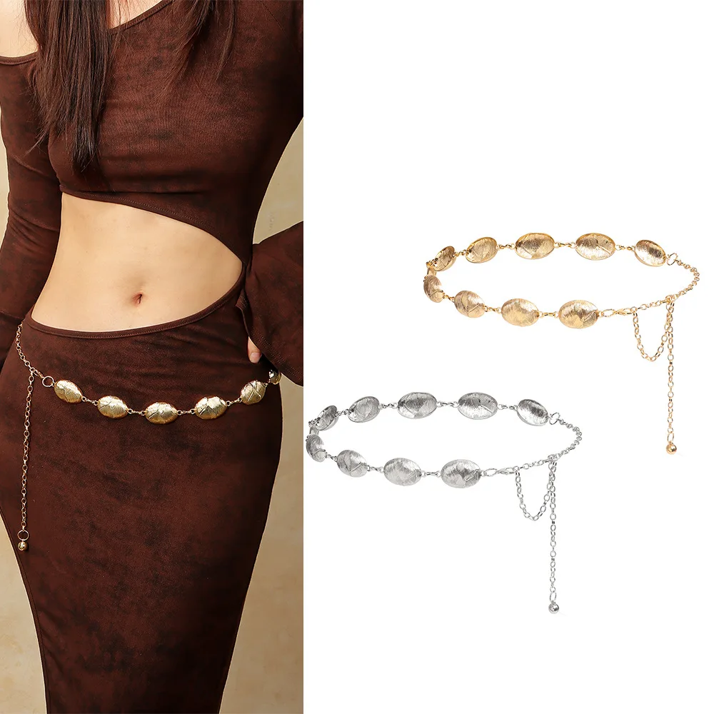 

Элегантный золотой, серебряный овальный металлический пояс-цепочка, женский аксессуар для платья, модная поясная цепочка