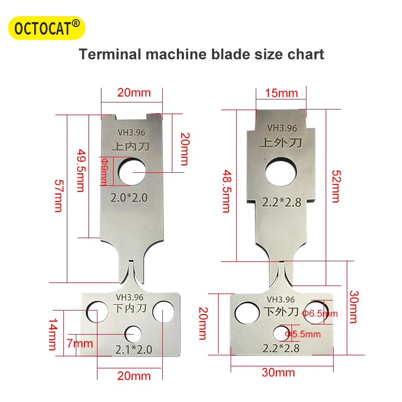 OTP Terminal Crimper Mold Blades Die Cutter Accessories Terminal Crimping Blade Various Cutting Machine Knife Blade free ship