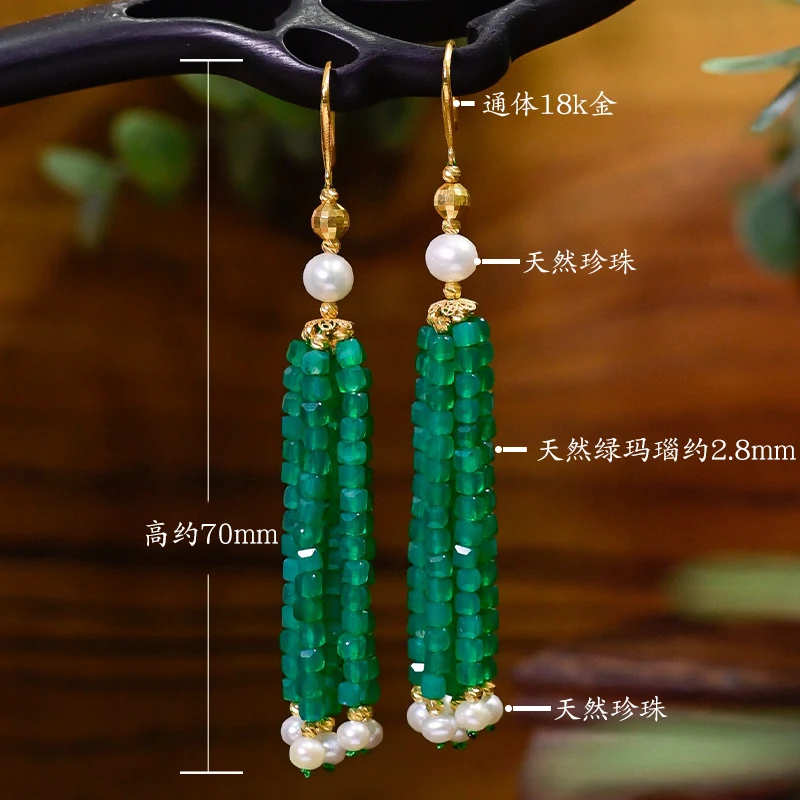 Square Cut Green Agate 18K Gold Earrings, Emerald Comparable Luxury Fringe Drops, Rare Gemstone Long Tassel Ear Jewelry