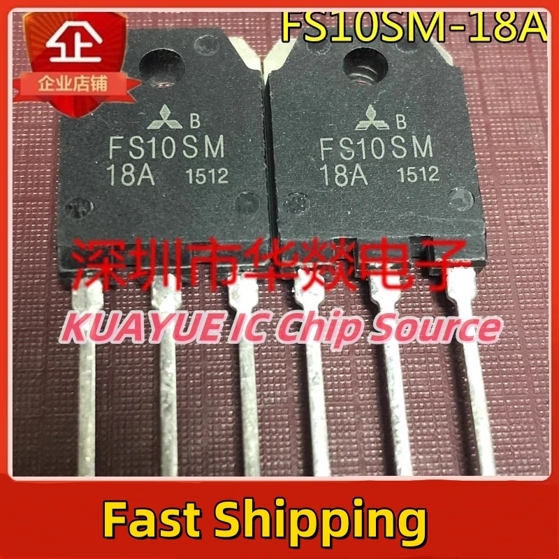 10PCS-30PCS   FS10SM-18A   TO-3P  900V 10A   Fast Shipping Quality Guarantee